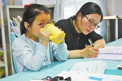 3個兒童注意力障礙的訓練方法