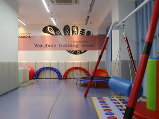 漢口專注力培訓